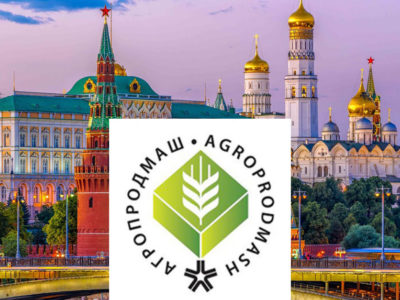 Agroprodmash Agroprodmash